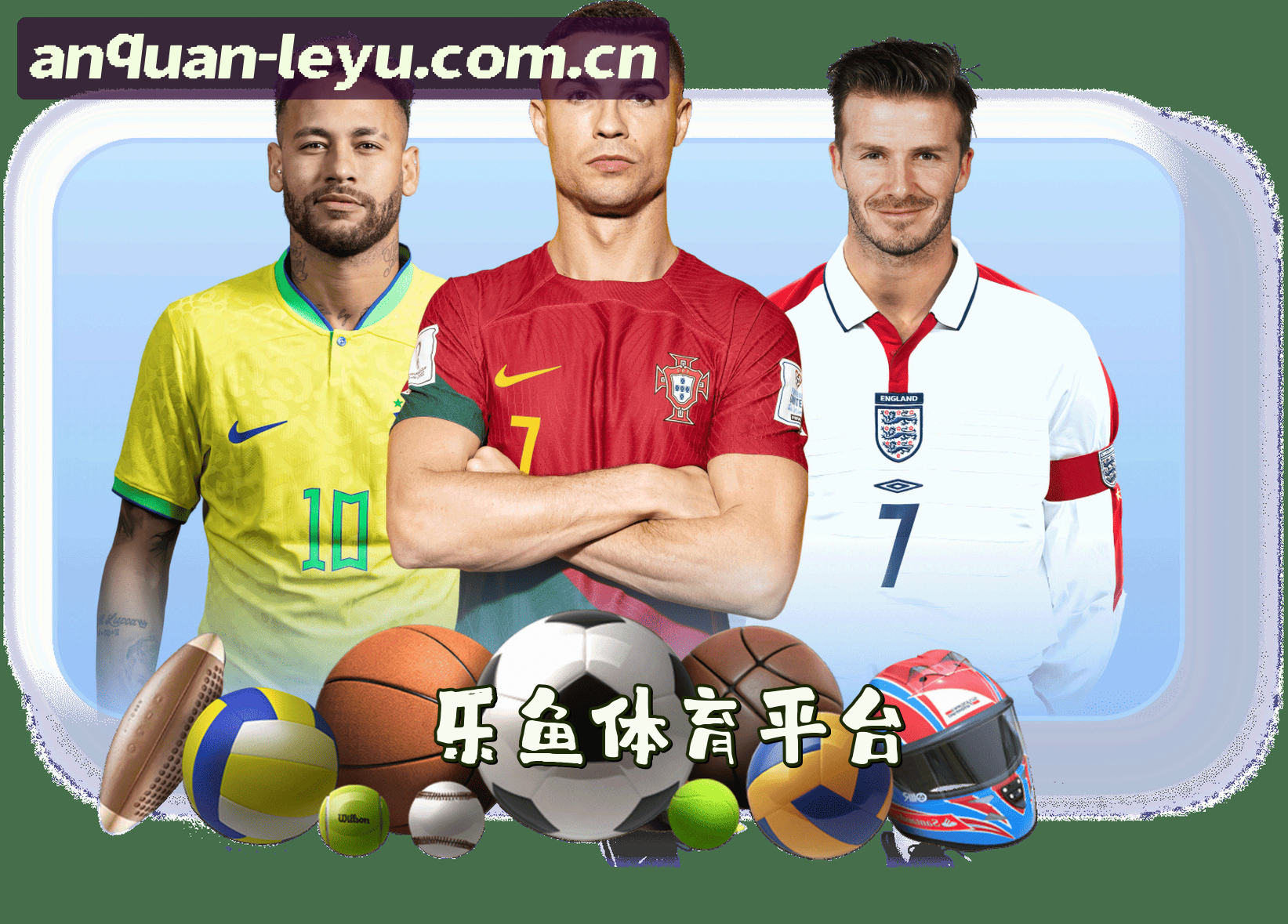 关于我们简介